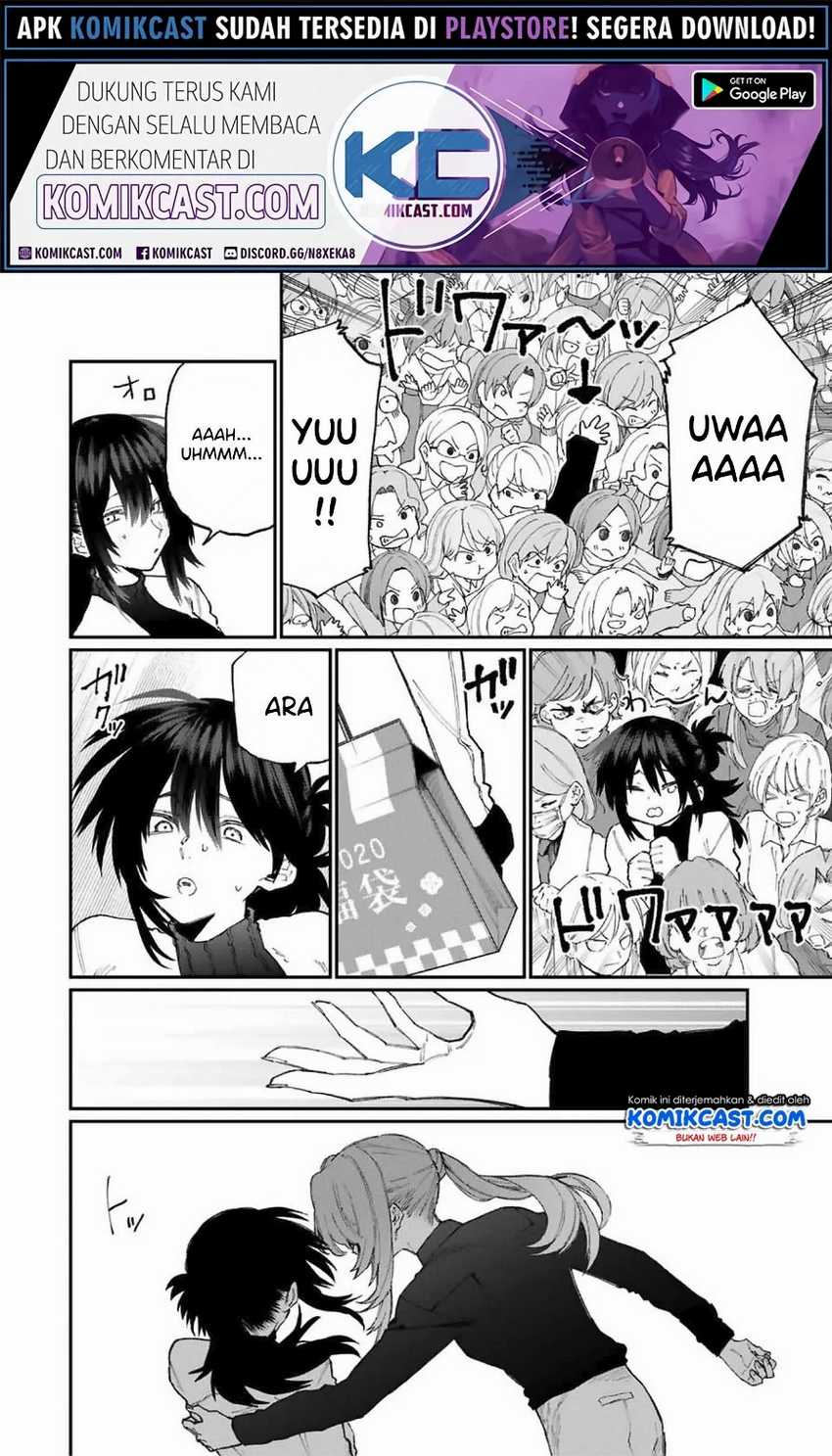 That Girl Is Not Just Cute Chapter 77 Gambar 3