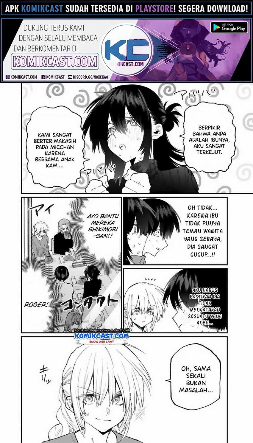 That Girl Is Not Just Cute Chapter 77 Gambar 7