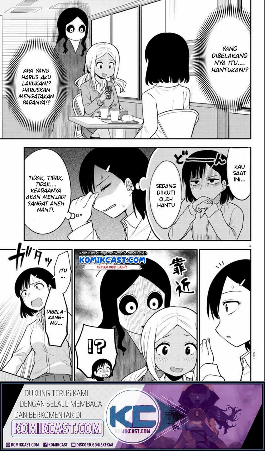 Gal no Haigo ni Rei ga Iru Chapter 1 Gambar 6