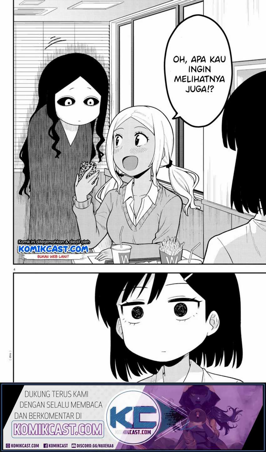 Gal no Haigo ni Rei ga Iru Chapter 1 Gambar 7