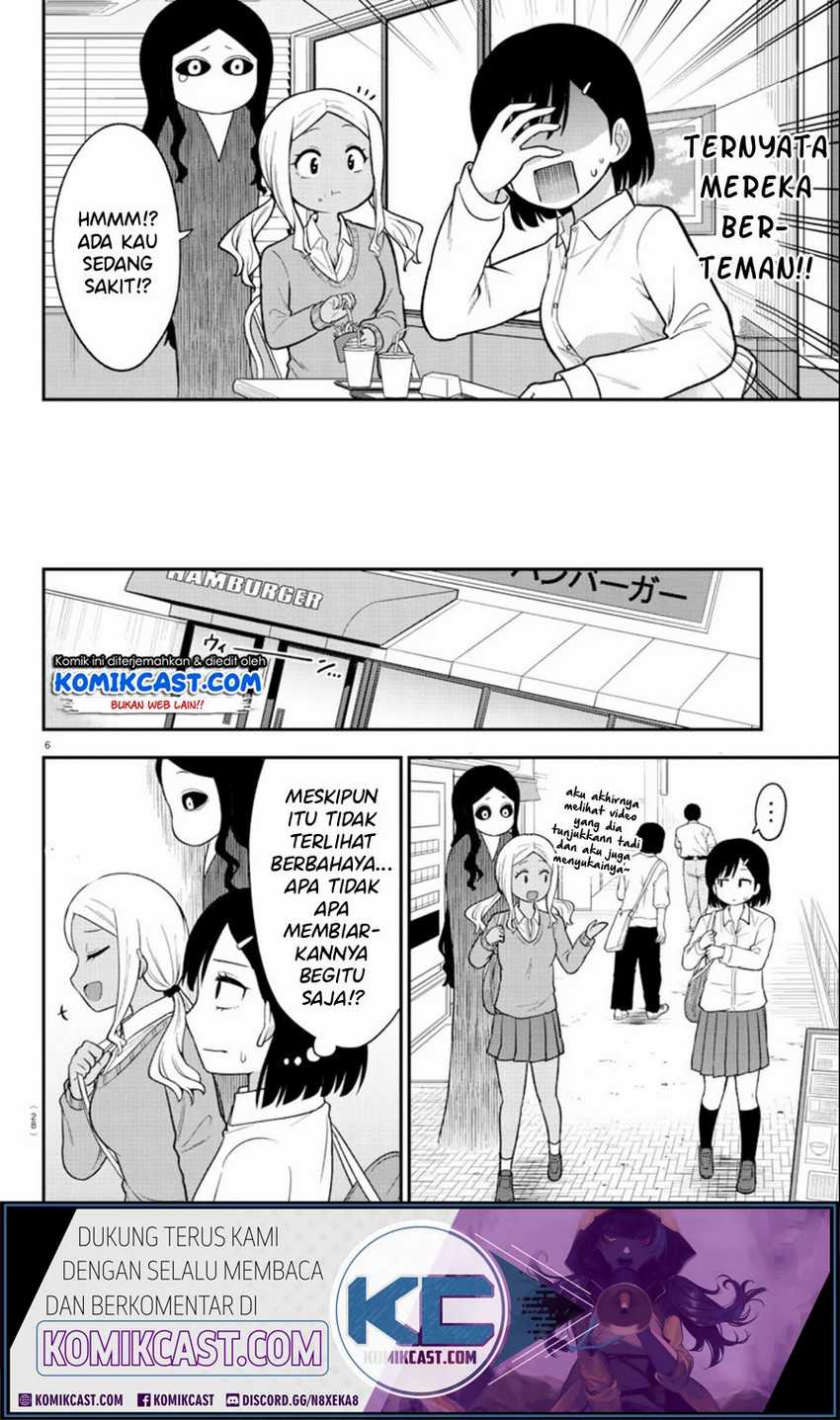 Gal no Haigo ni Rei ga Iru Chapter 1 Gambar 9