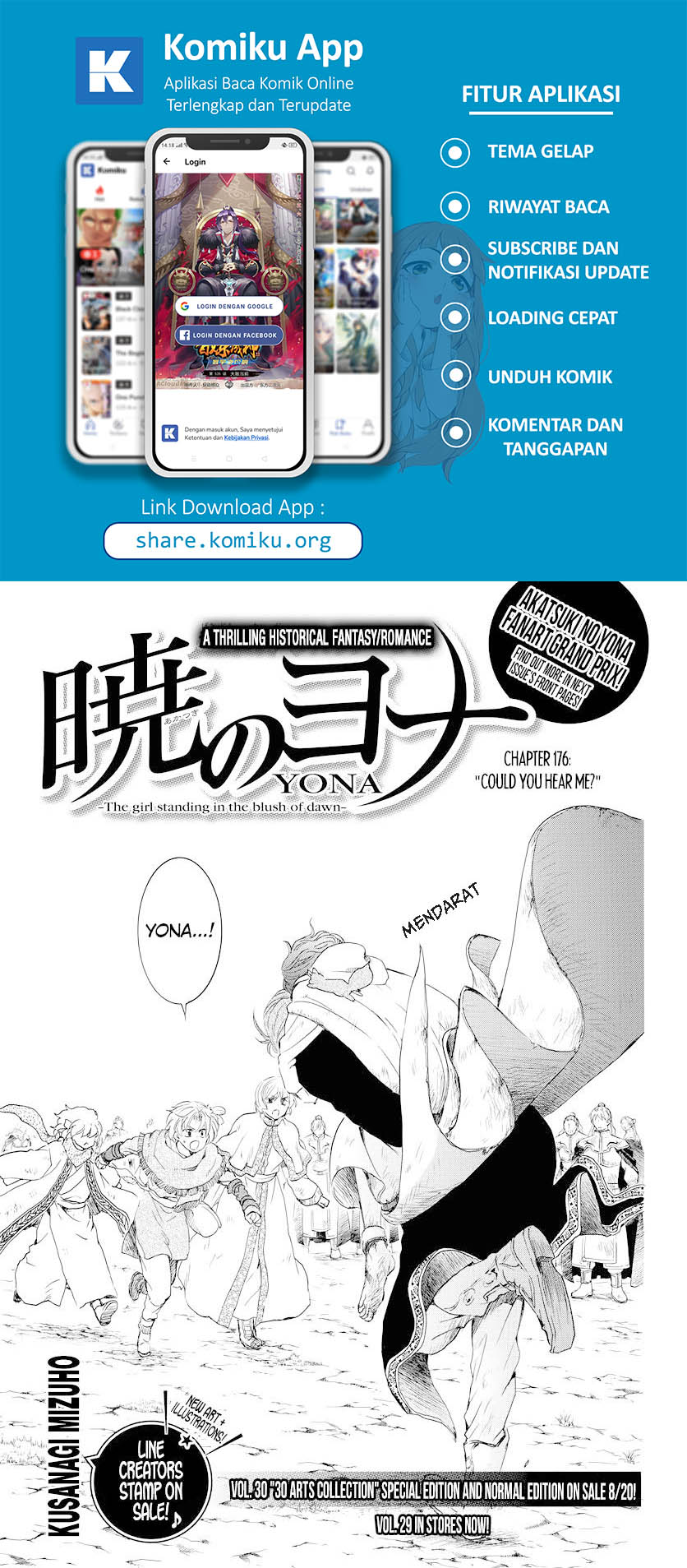 Baca Manga Akatsuki no Yona Chapter 176 Gambar 2