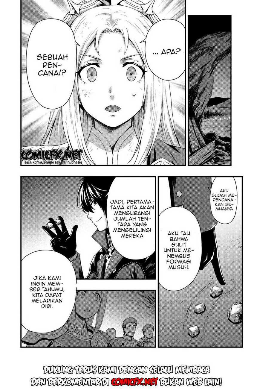 Kage no Kyuuteimajutsushi Chapter 2.1 Gambar 11