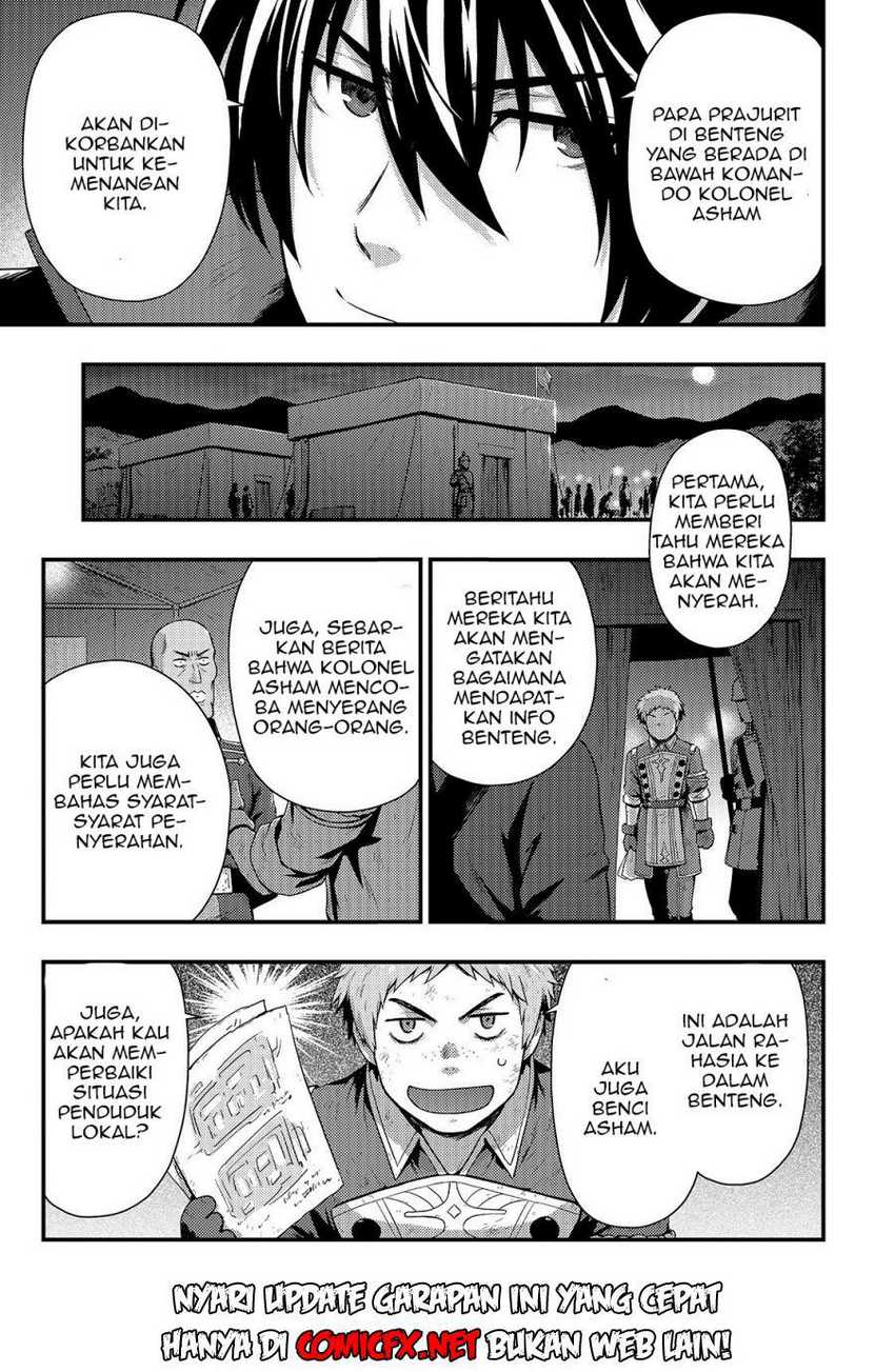 Kage no Kyuuteimajutsushi Chapter 2.1 Gambar 12