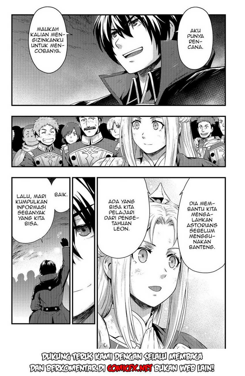 Kage no Kyuuteimajutsushi Chapter 2.1 Gambar 8