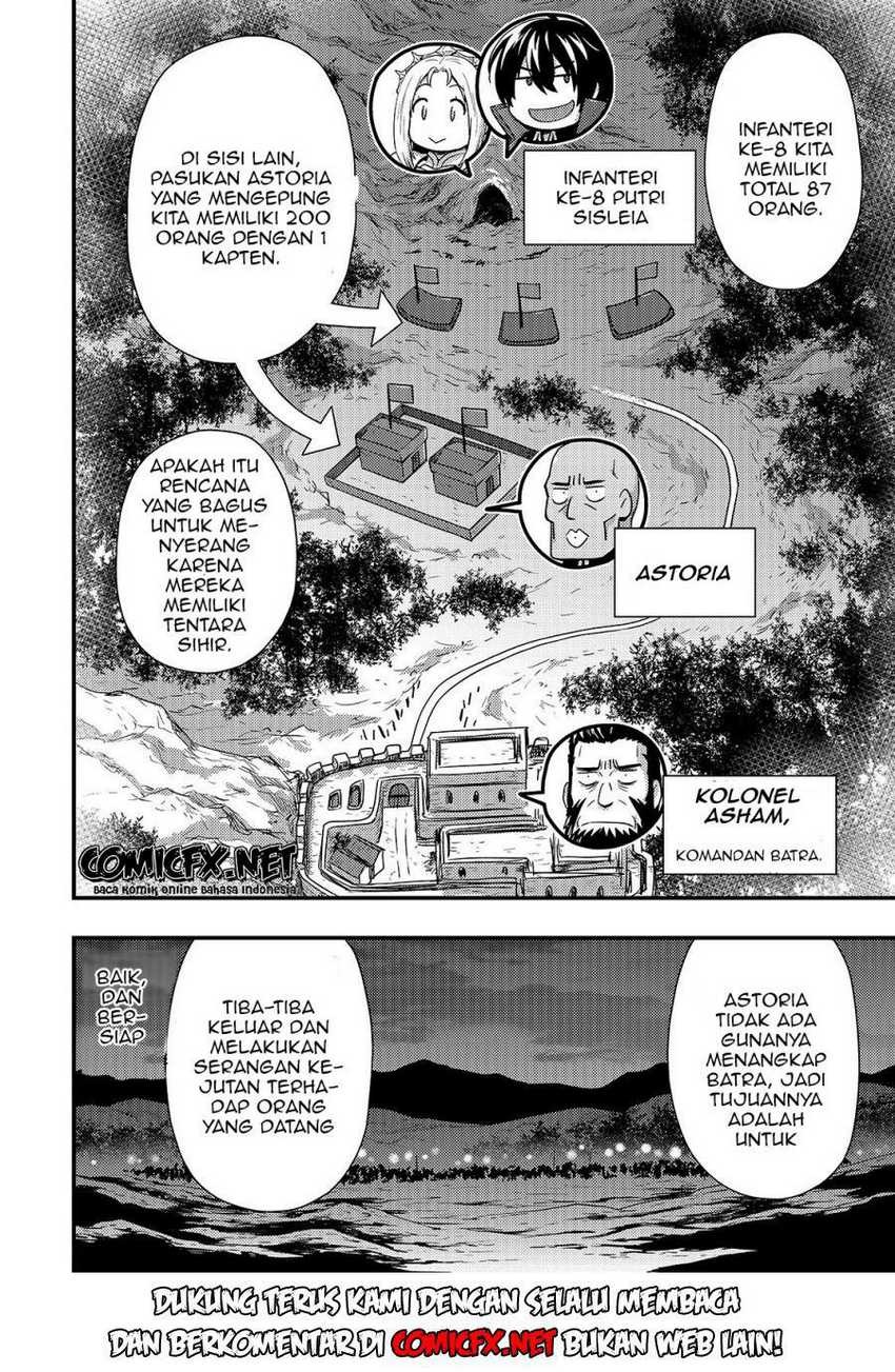 Kage no Kyuuteimajutsushi Chapter 2.1 Gambar 9