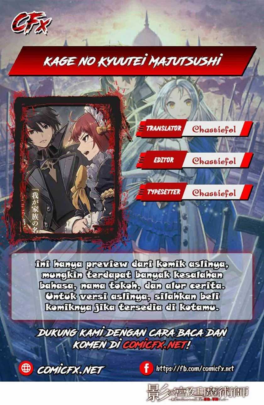 Baca Komik Kage no Kyuuteimajutsushi Chapter 01 Gambar 1