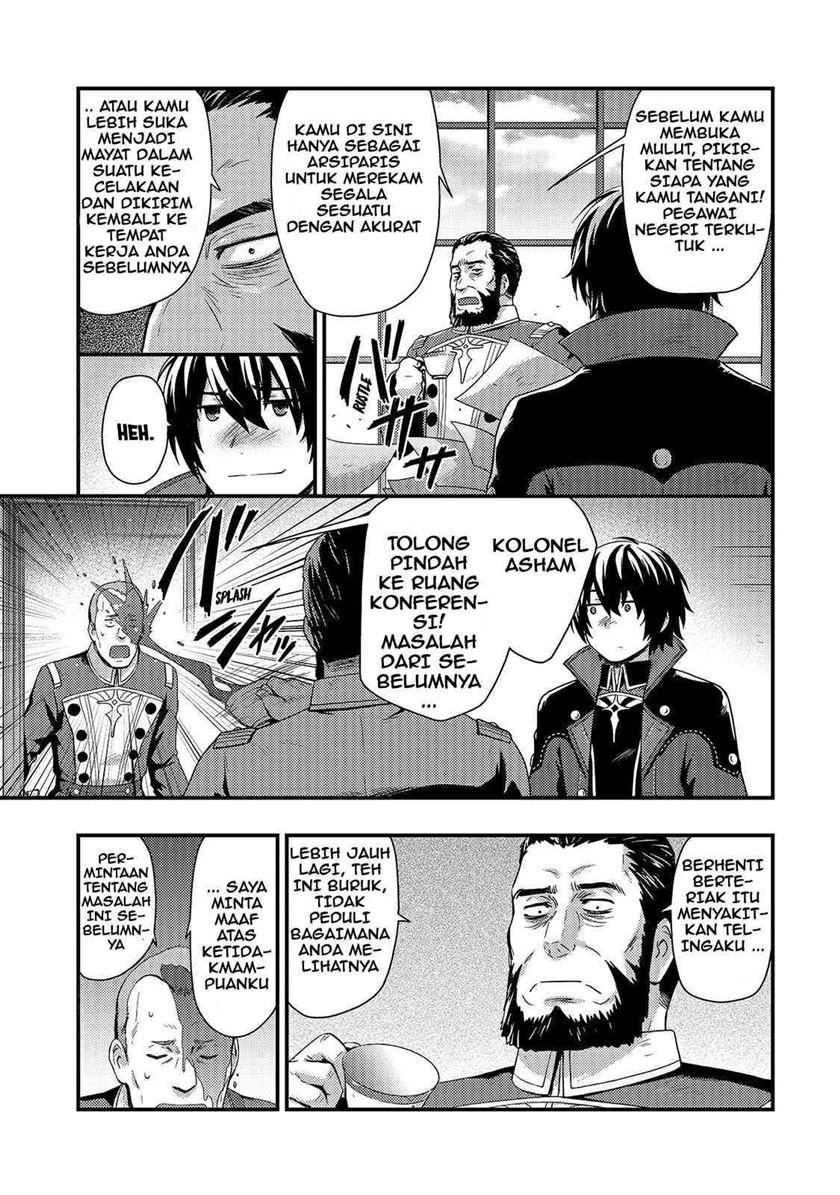 Kage no Kyuuteimajutsushi Chapter 01 Gambar 10