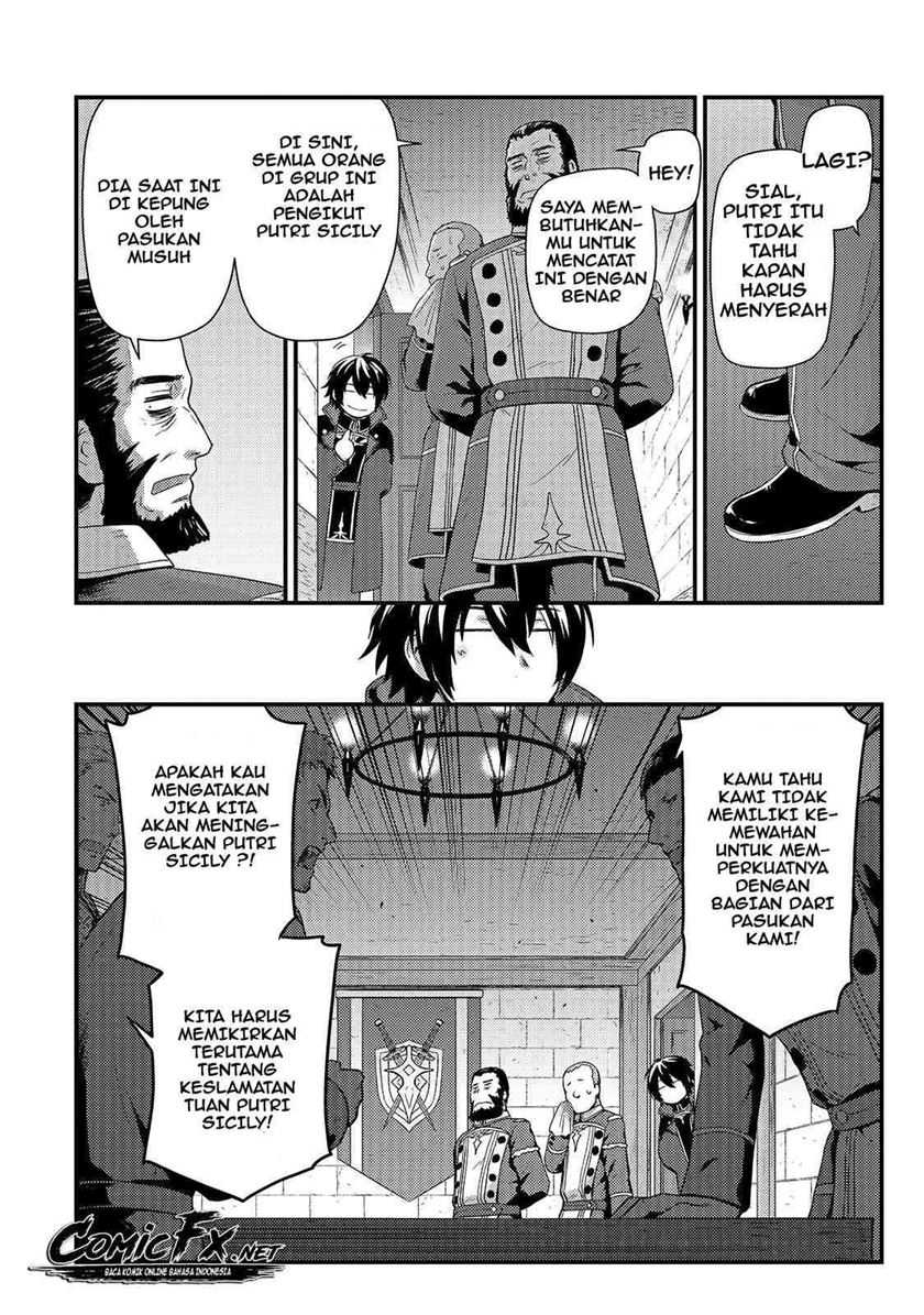 Kage no Kyuuteimajutsushi Chapter 01 Gambar 11