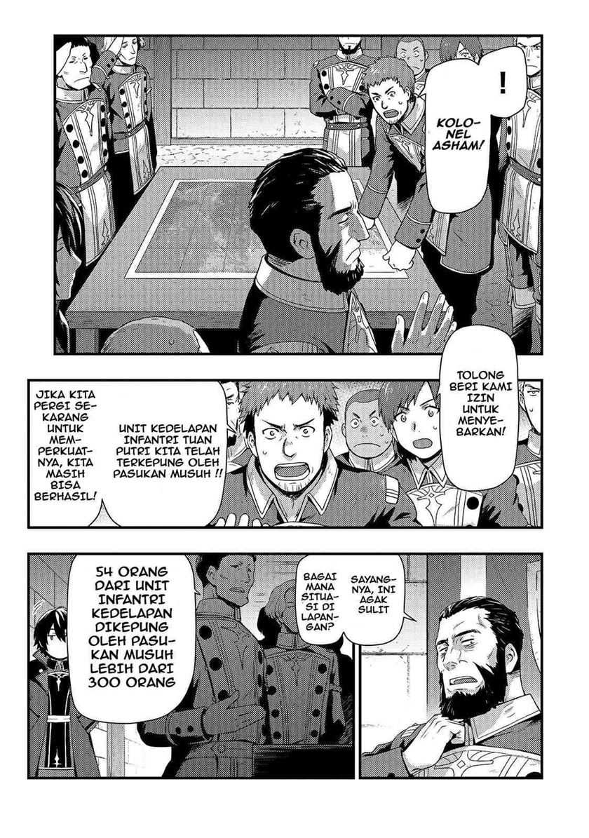 Kage no Kyuuteimajutsushi Chapter 01 Gambar 12