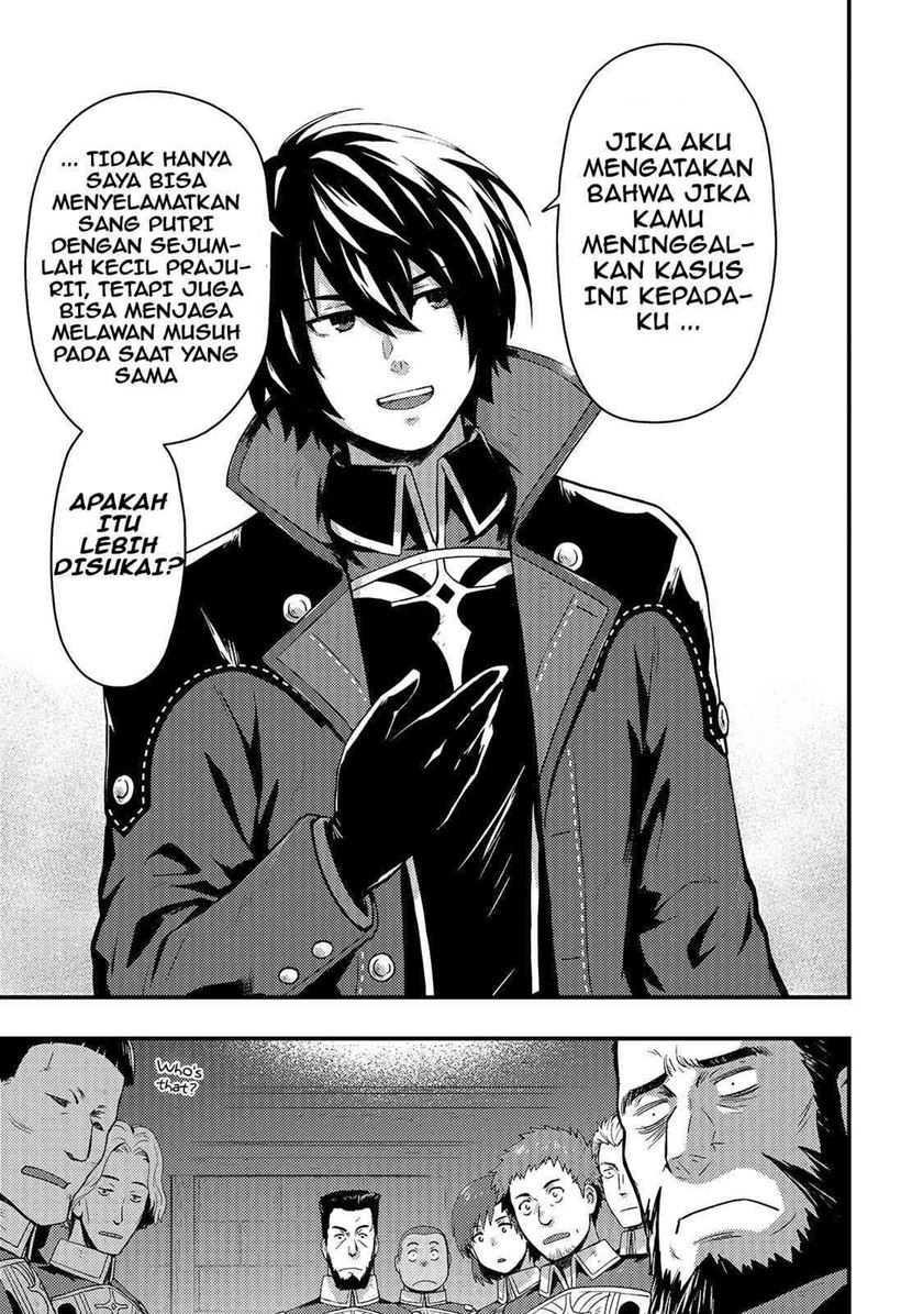 Kage no Kyuuteimajutsushi Chapter 01 Gambar 14