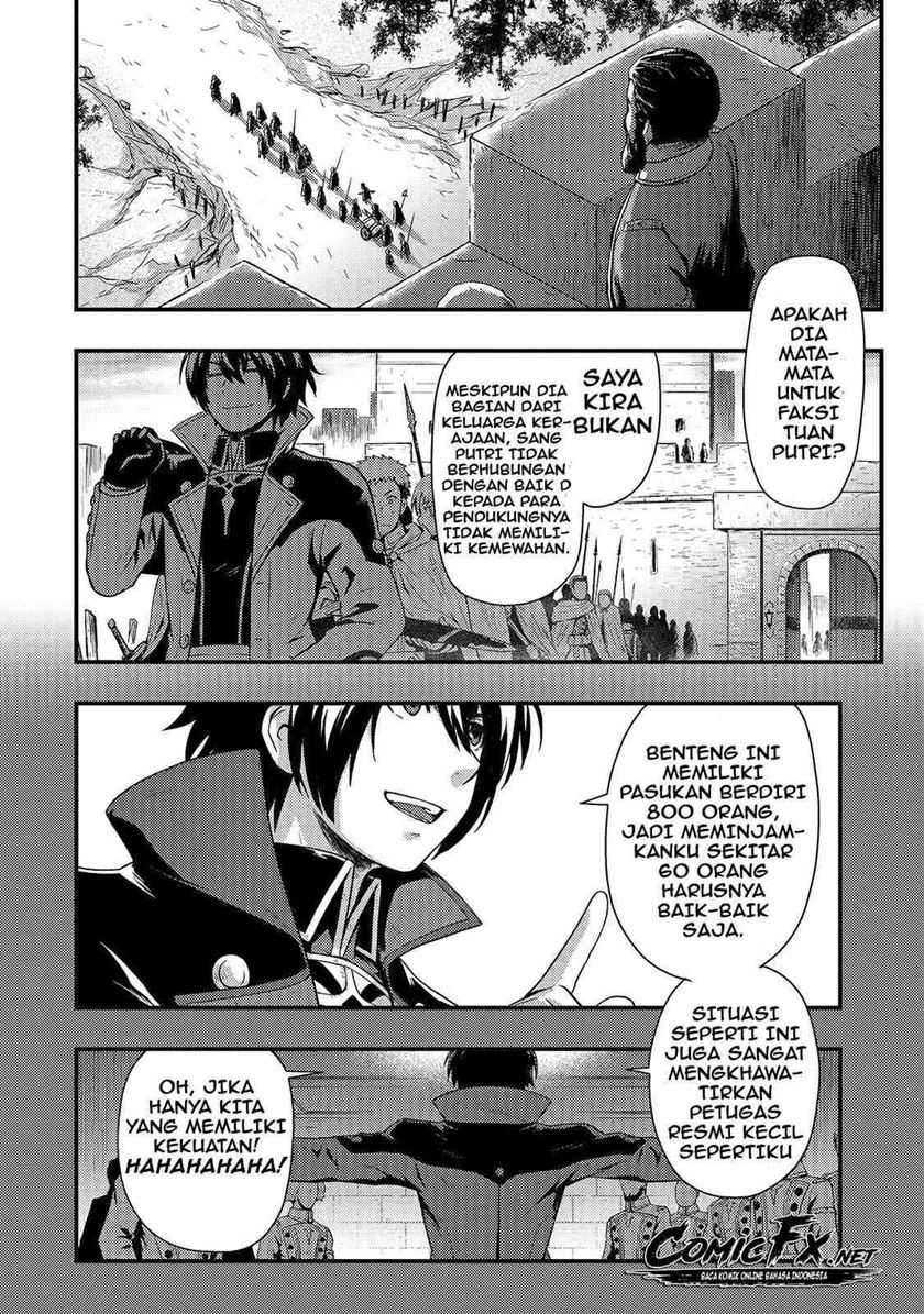 Kage no Kyuuteimajutsushi Chapter 01 Gambar 15