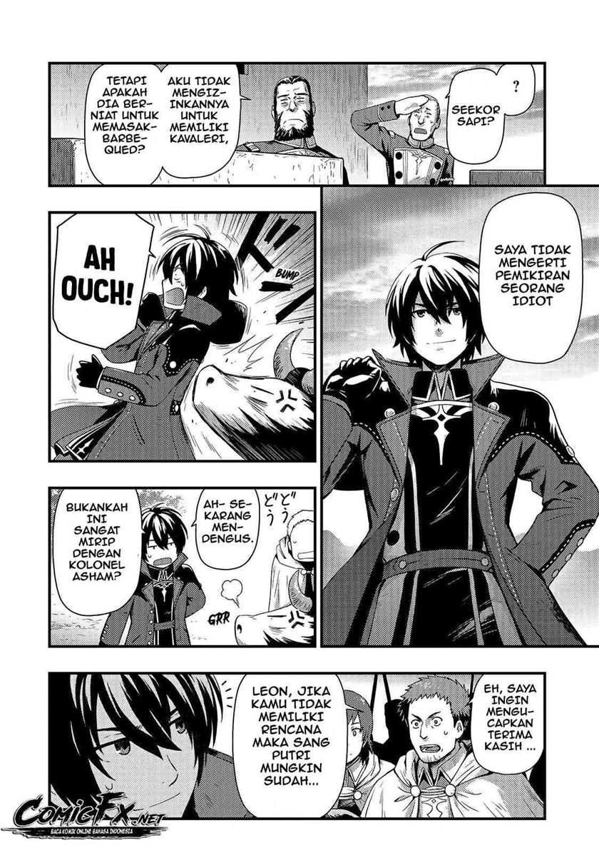 Kage no Kyuuteimajutsushi Chapter 01 Gambar 17
