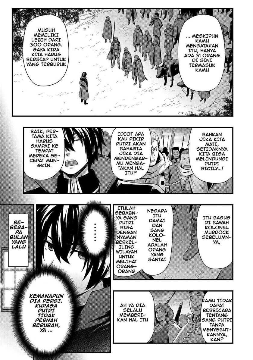 Kage no Kyuuteimajutsushi Chapter 01 Gambar 18