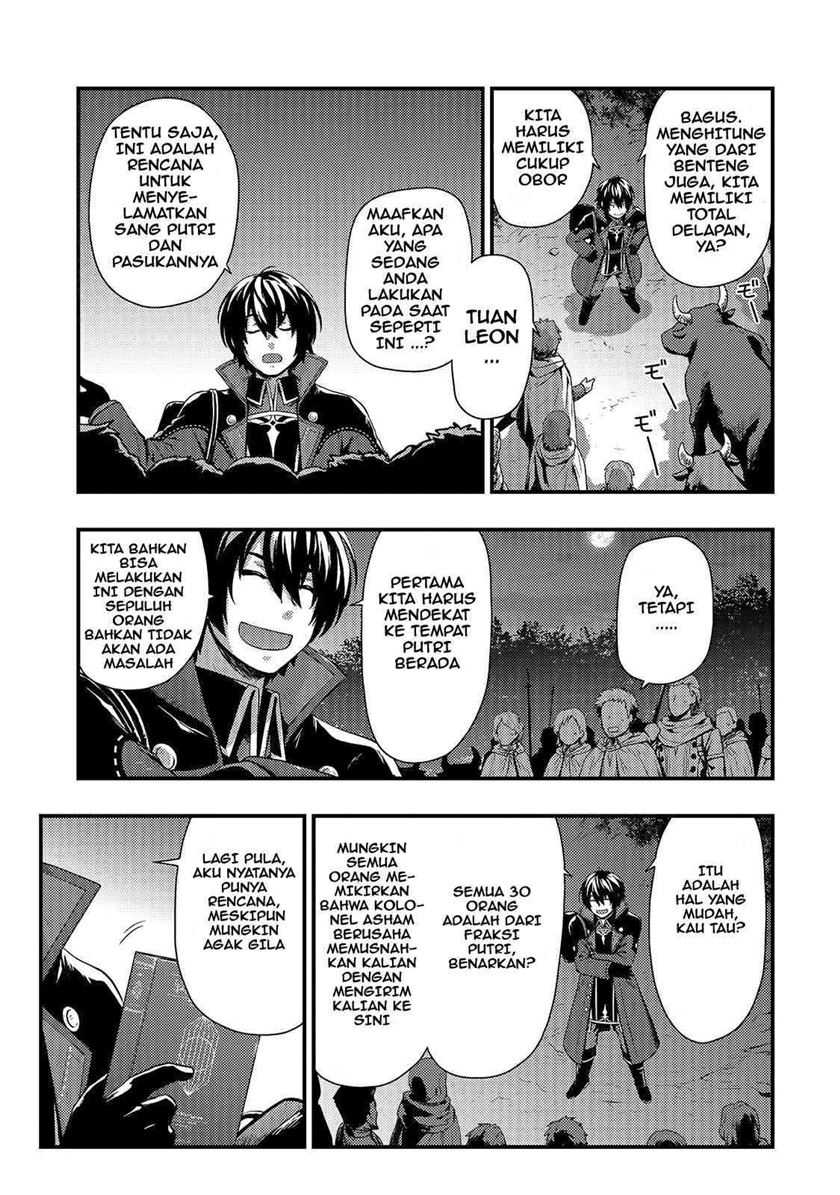 Kage no Kyuuteimajutsushi Chapter 01 Gambar 28
