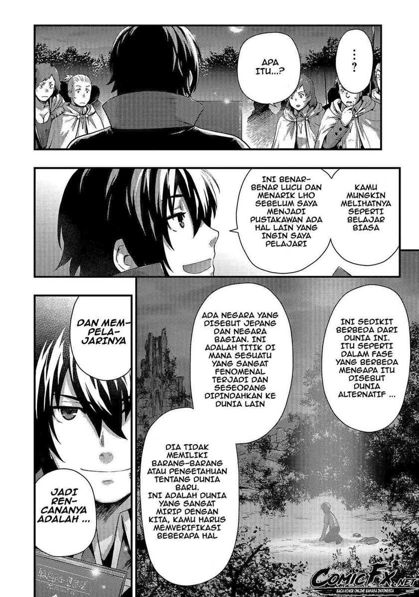 Kage no Kyuuteimajutsushi Chapter 01 Gambar 29