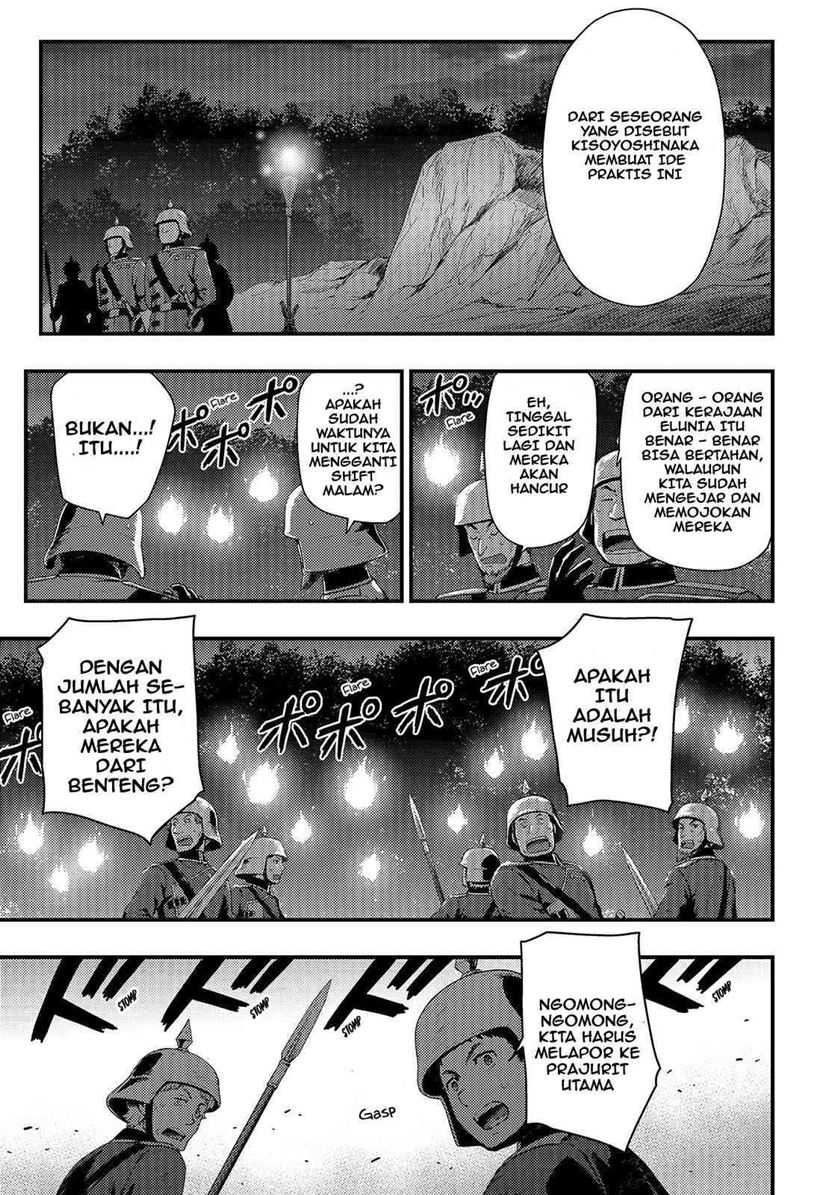 Kage no Kyuuteimajutsushi Chapter 01 Gambar 30