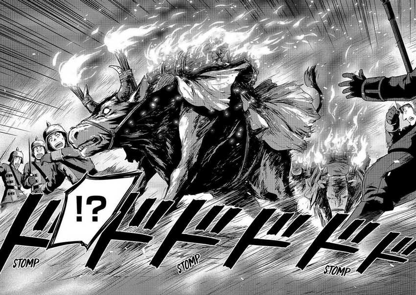 Kage no Kyuuteimajutsushi Chapter 01 Gambar 31