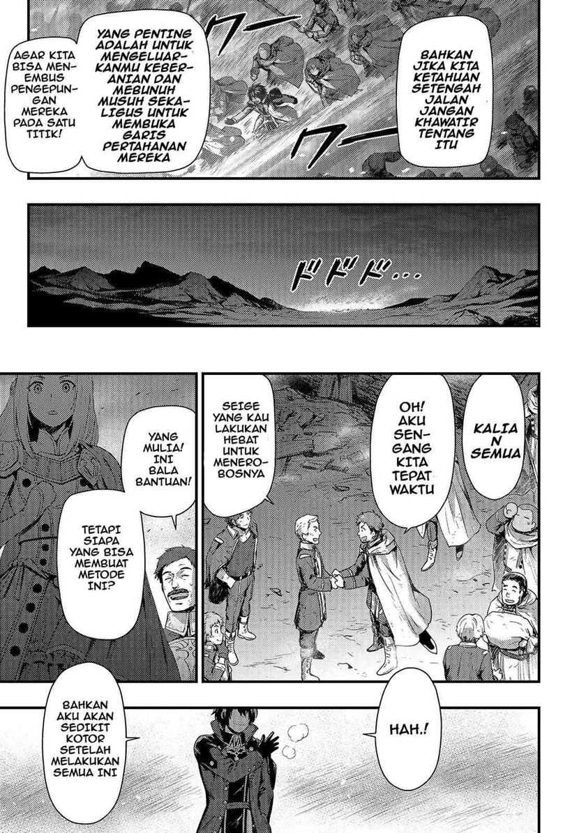 Kage no Kyuuteimajutsushi Chapter 01 Gambar 33