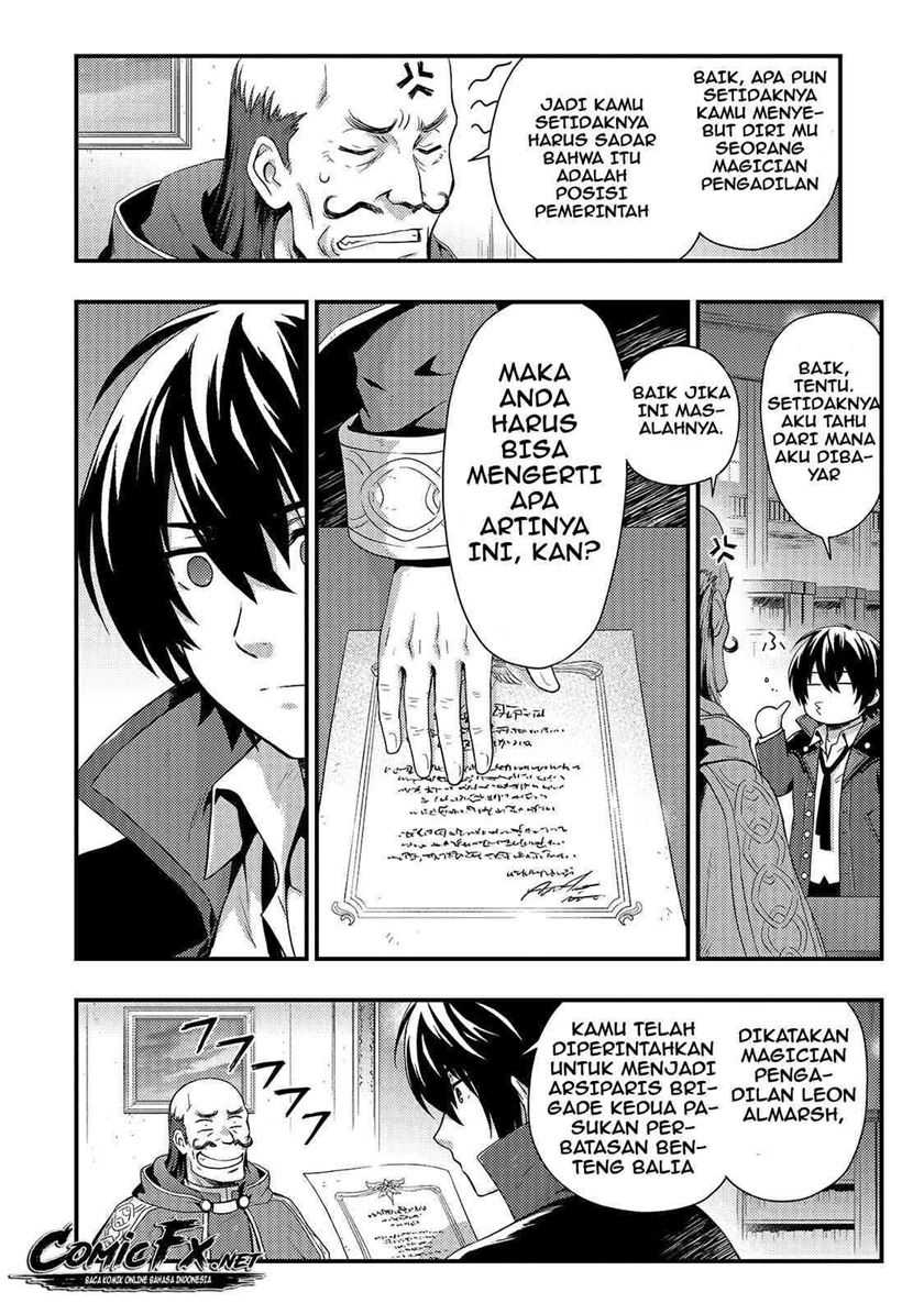 Kage no Kyuuteimajutsushi Chapter 01 Gambar 5
