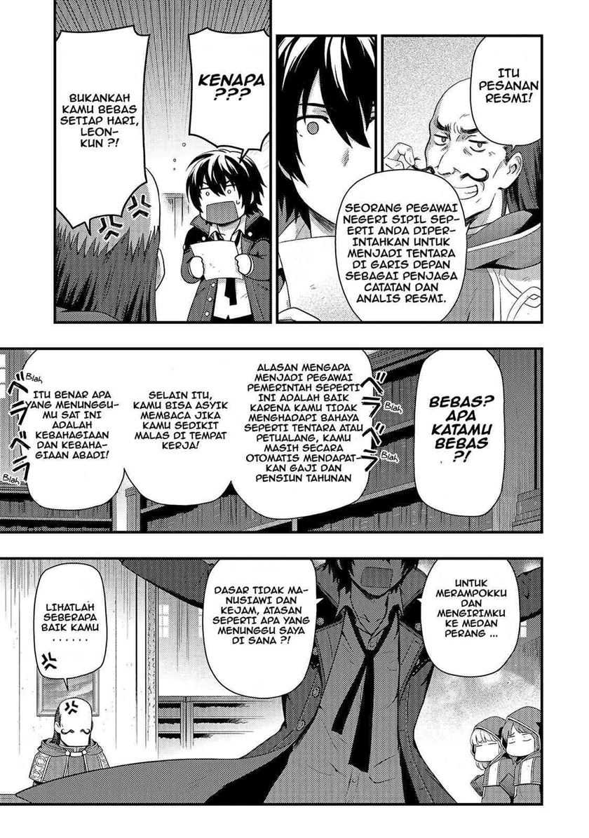 Kage no Kyuuteimajutsushi Chapter 01 Gambar 6
