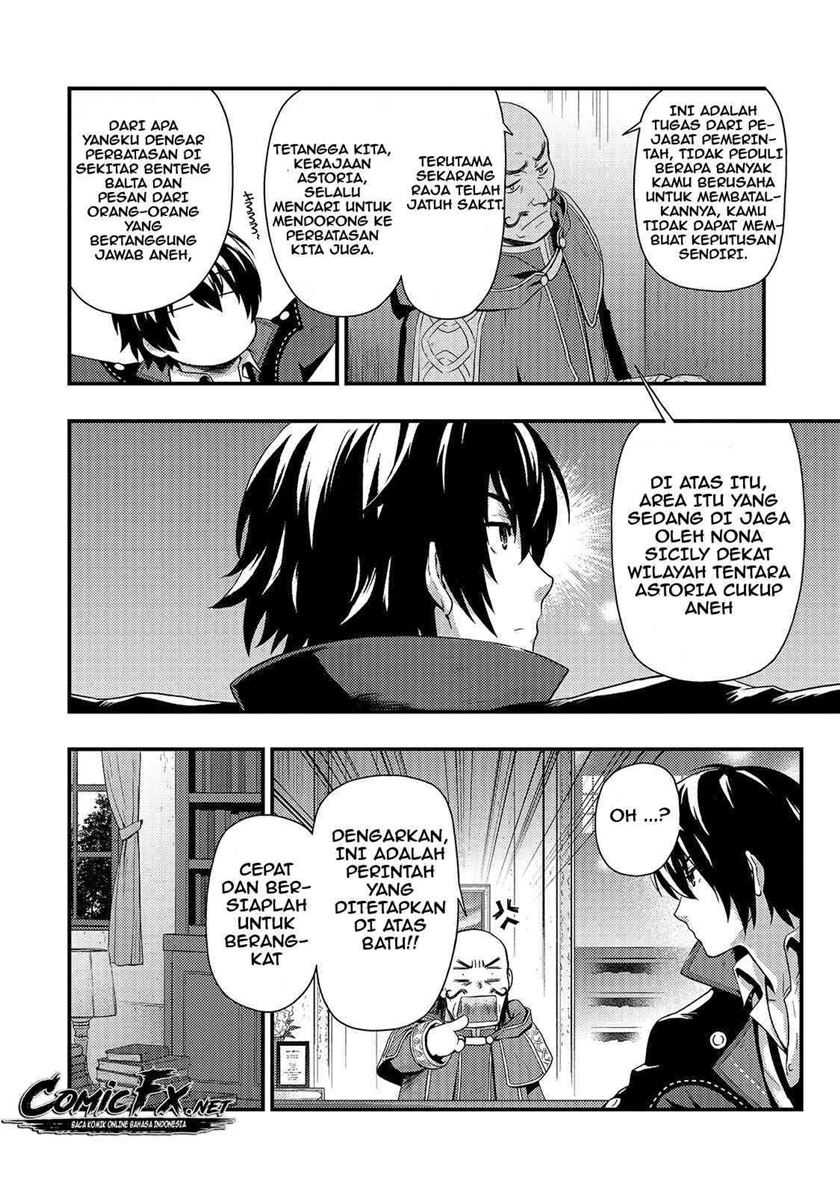 Kage no Kyuuteimajutsushi Chapter 01 Gambar 7