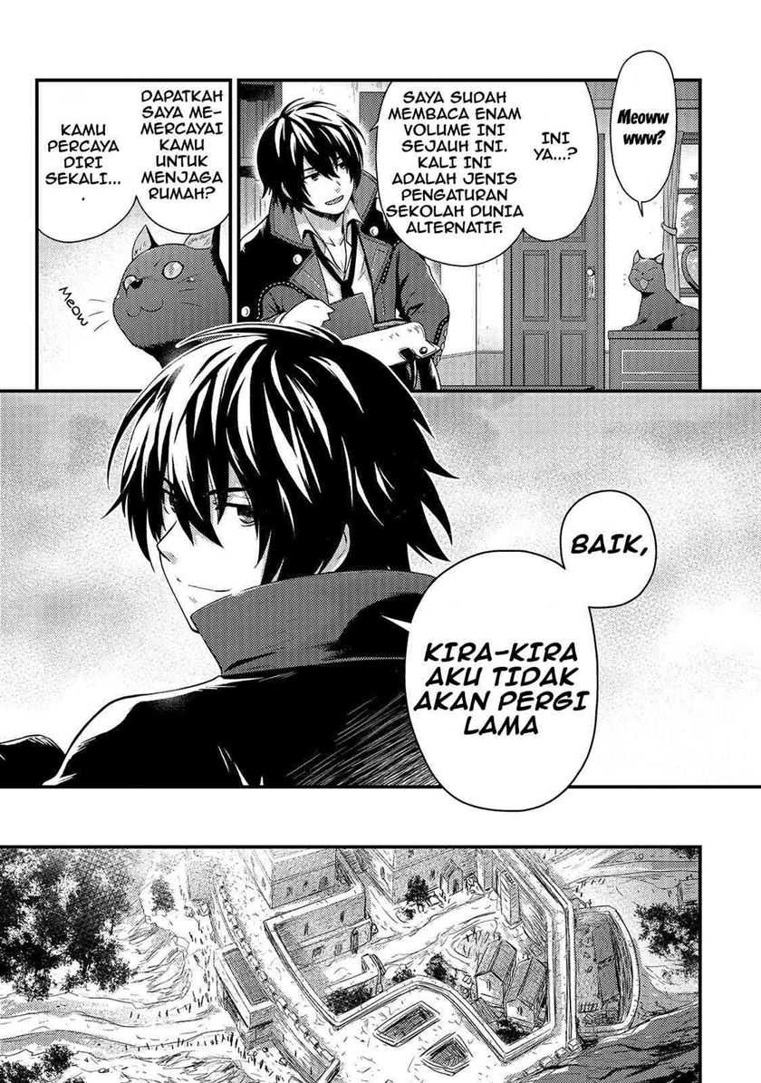 Kage no Kyuuteimajutsushi Chapter 01 Gambar 8