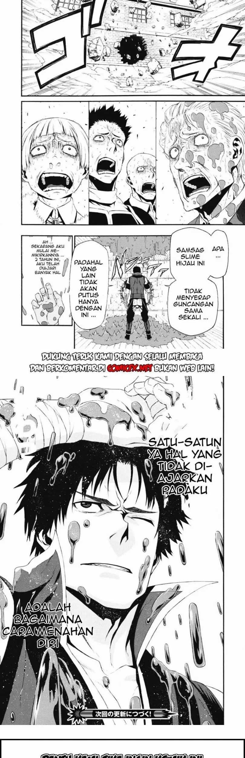 Shinmai Ossan Bouken-sha, Saikyou paati ni shinu hodo kitae rarete Muteki ni naru Chapter 1.2 Gambar 15