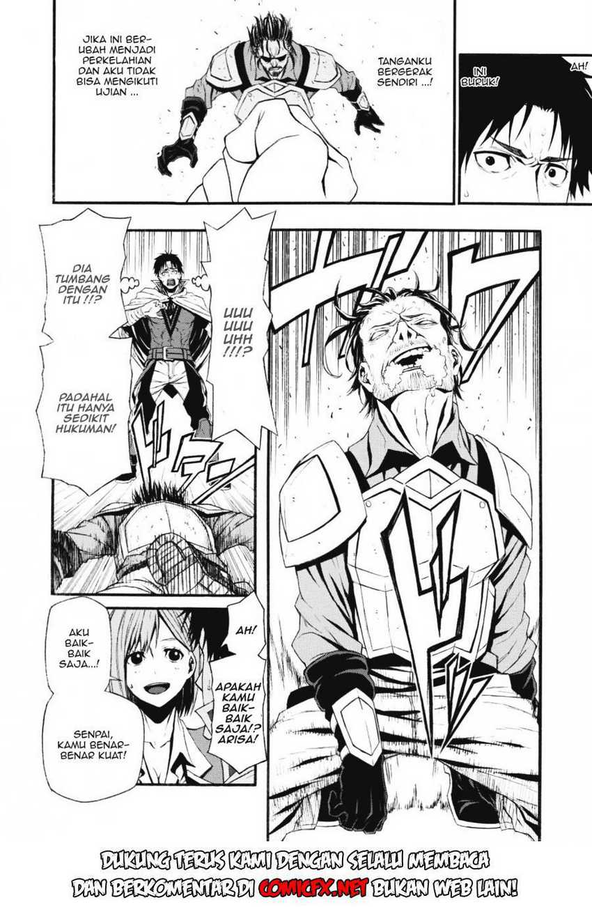 Shinmai Ossan Bouken-sha, Saikyou paati ni shinu hodo kitae rarete Muteki ni naru Chapter 01.1 Gambar 10