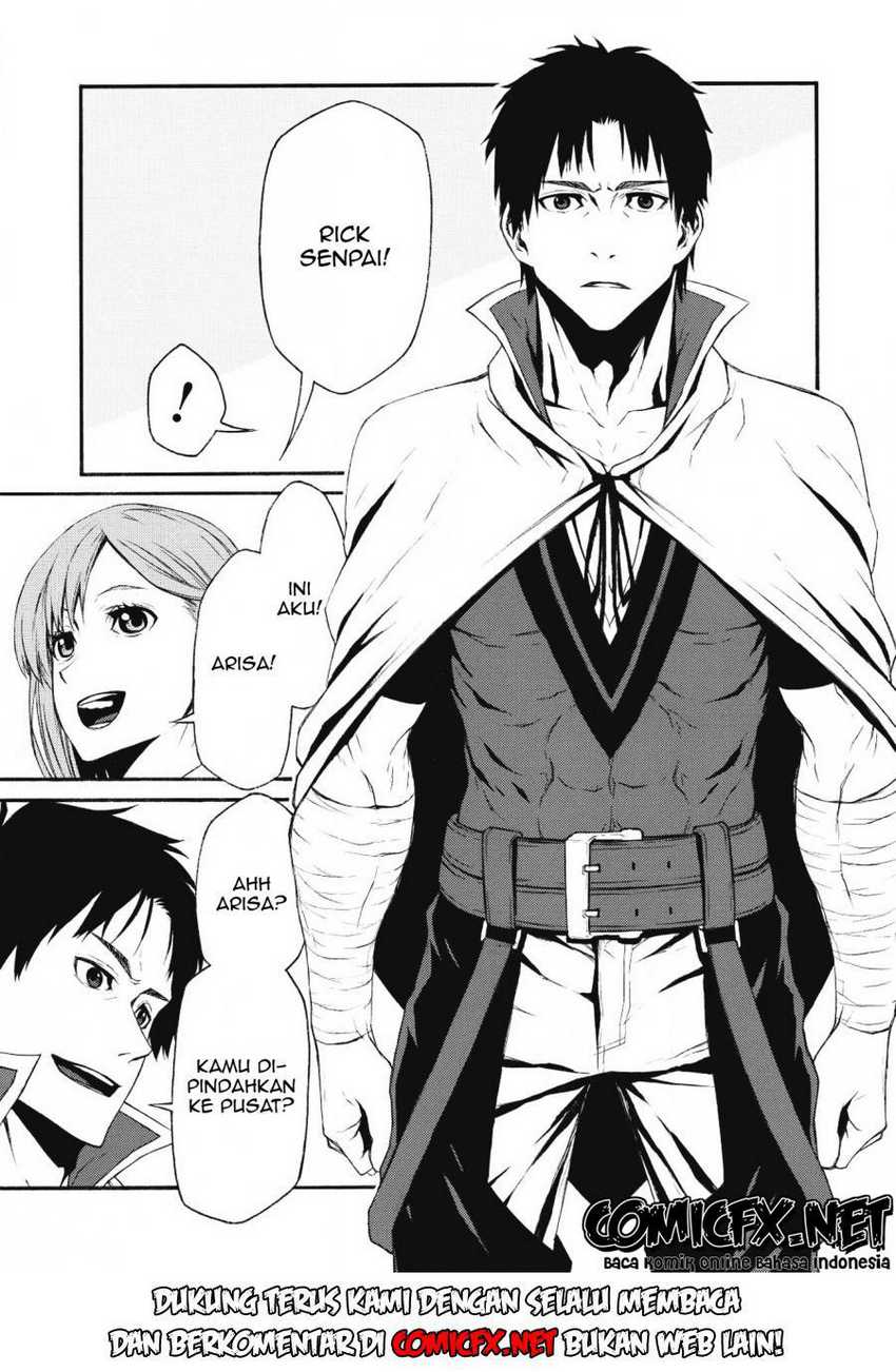 Shinmai Ossan Bouken-sha, Saikyou paati ni shinu hodo kitae rarete Muteki ni naru Chapter 01.1 Gambar 5