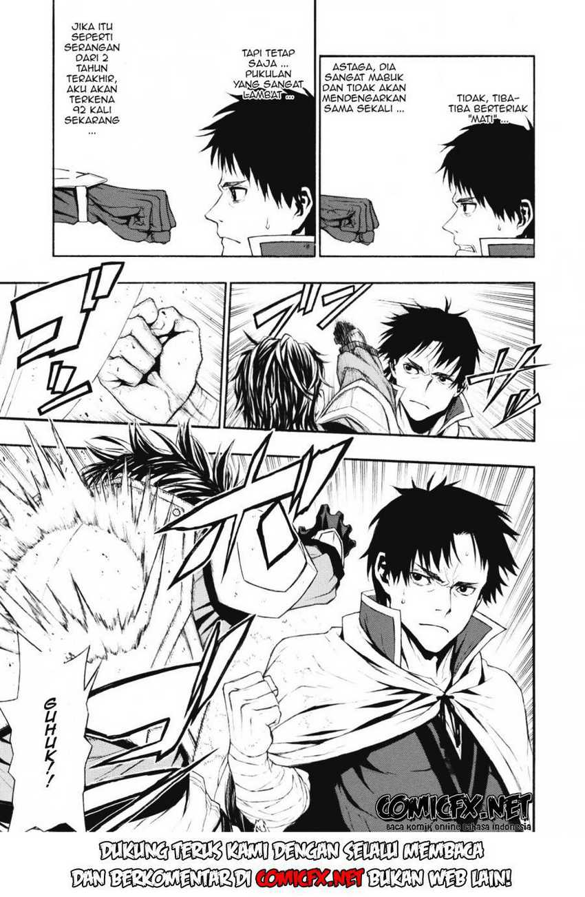 Shinmai Ossan Bouken-sha, Saikyou paati ni shinu hodo kitae rarete Muteki ni naru Chapter 01.1 Gambar 9