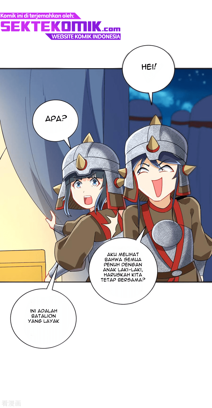 First Class Family Chapter 178 Gambar 13