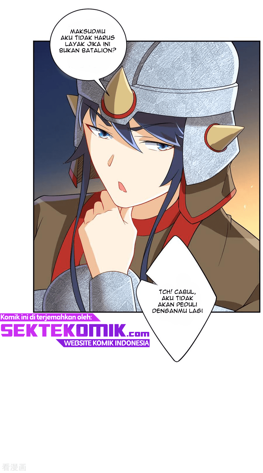 First Class Family Chapter 178 Gambar 14