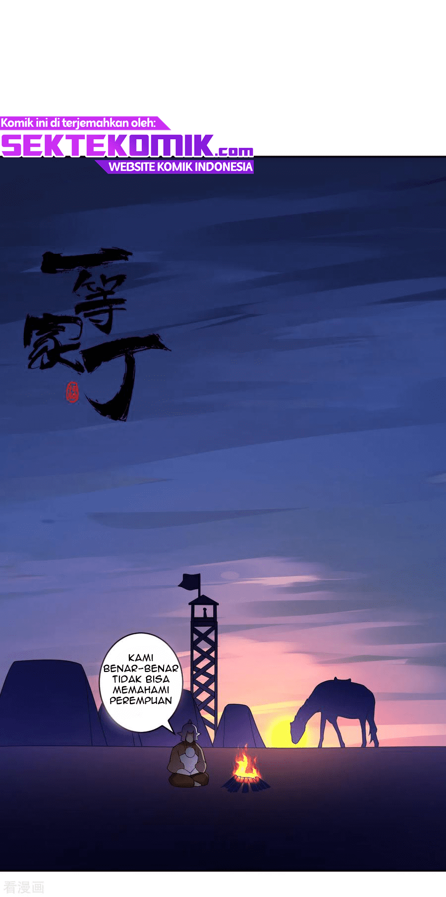 First Class Family Chapter 178 Gambar 15