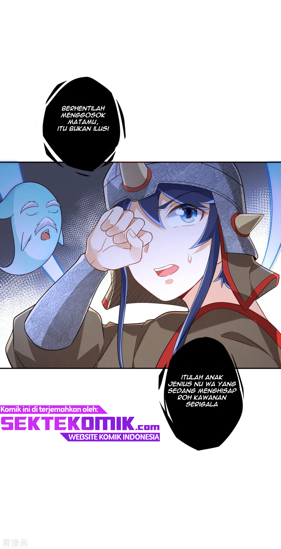 First Class Family Chapter 178 Gambar 23