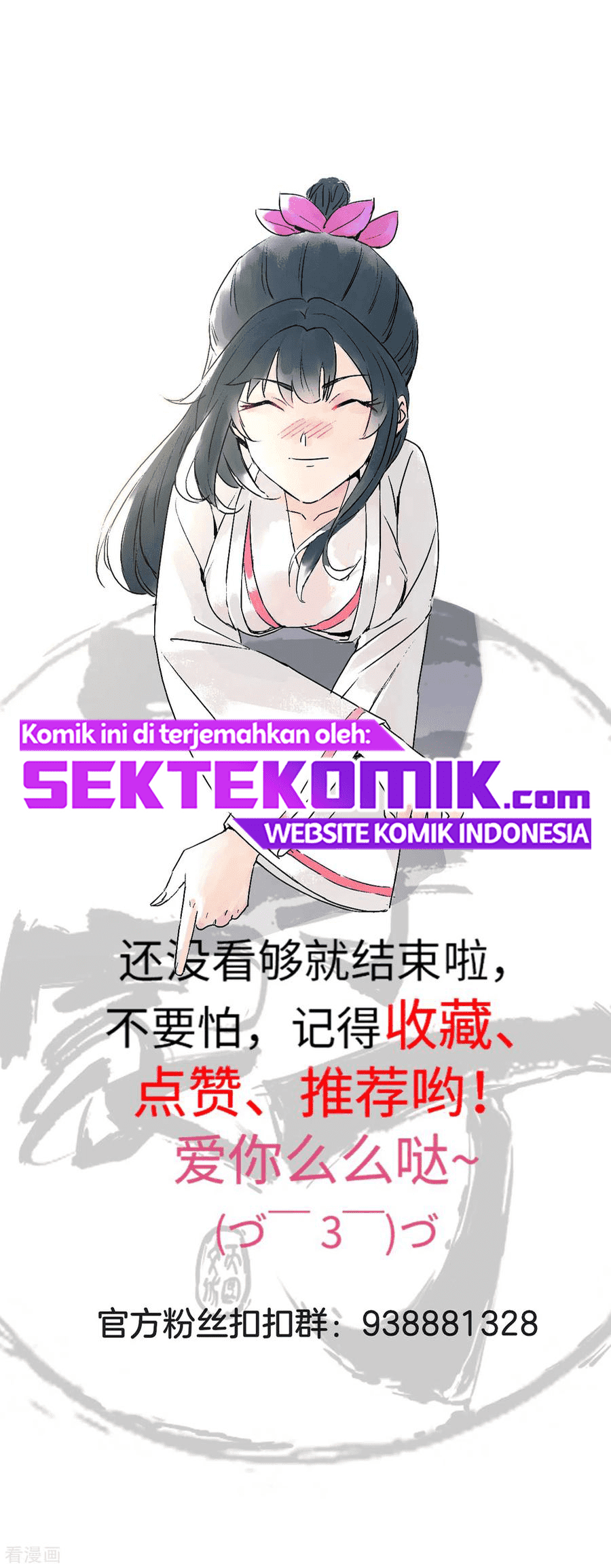 First Class Family Chapter 178 Gambar 24