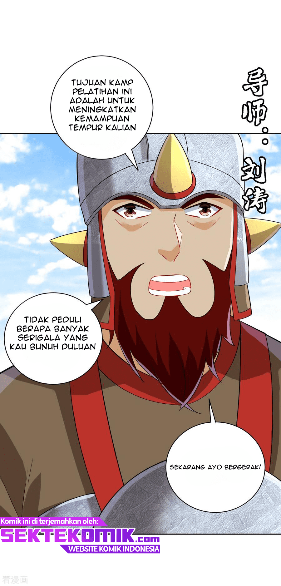 First Class Family Chapter 178 Gambar 6