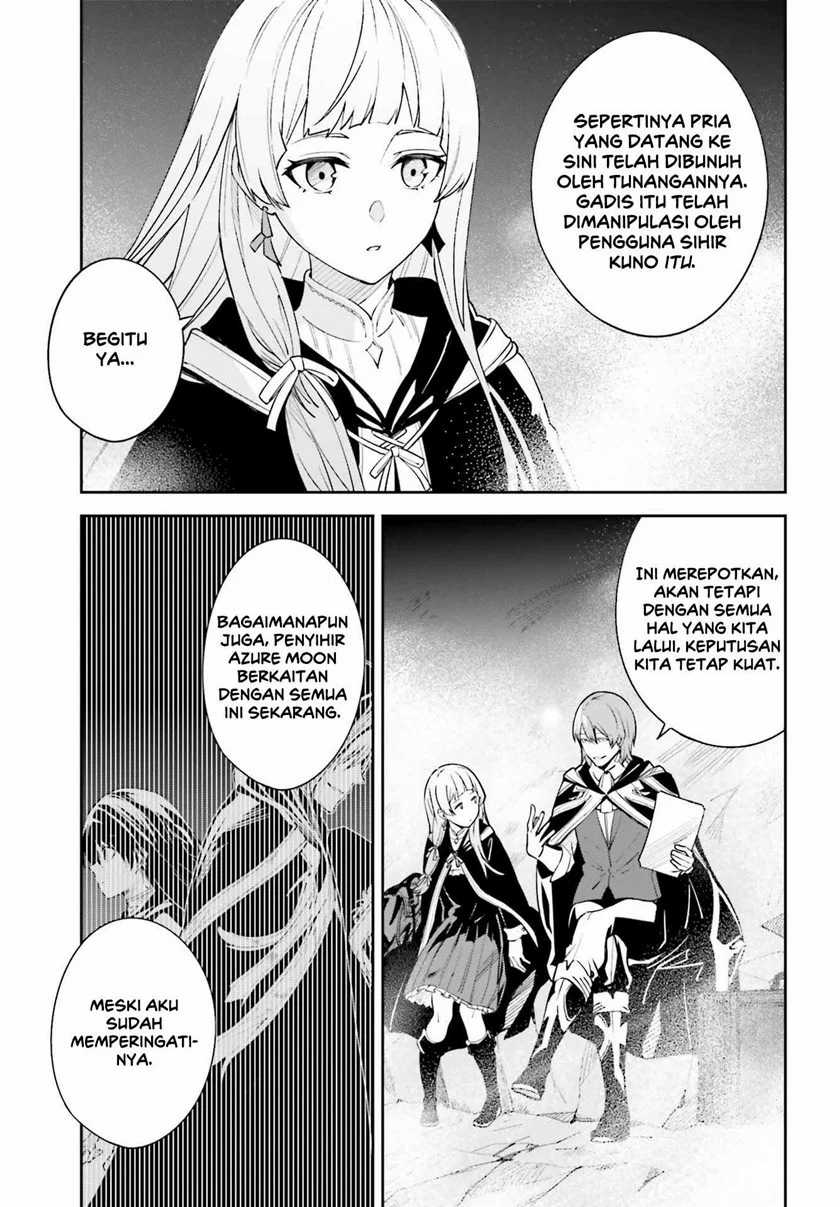 Unnamed Memory Chapter 05.5 Gambar 4