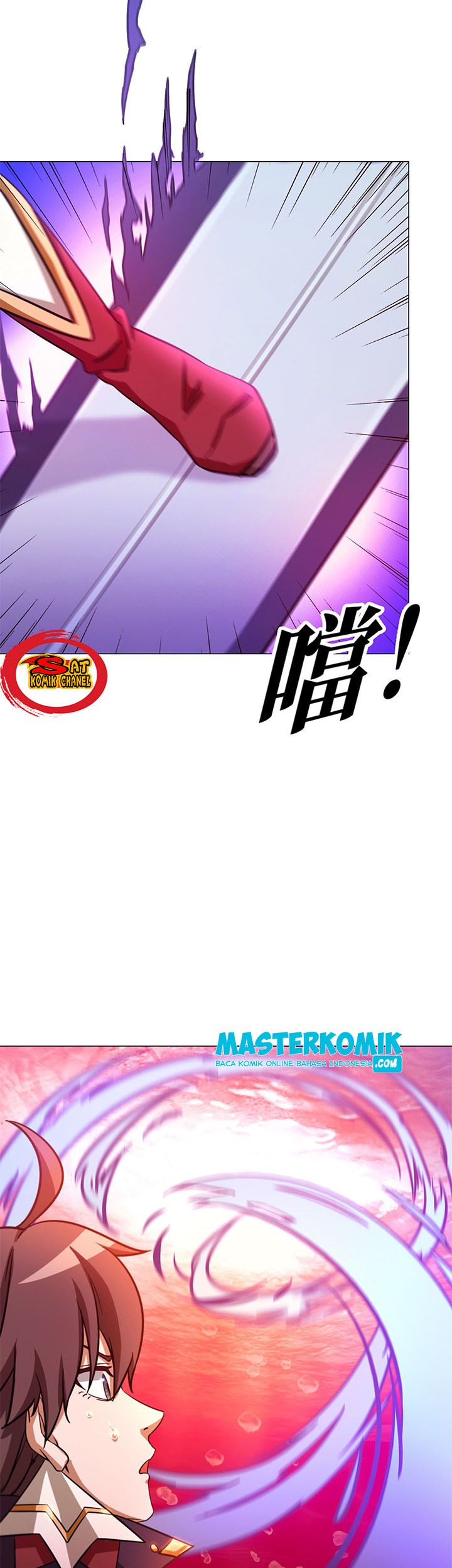 Everlasting God of Sword Chapter 118 Gambar 19