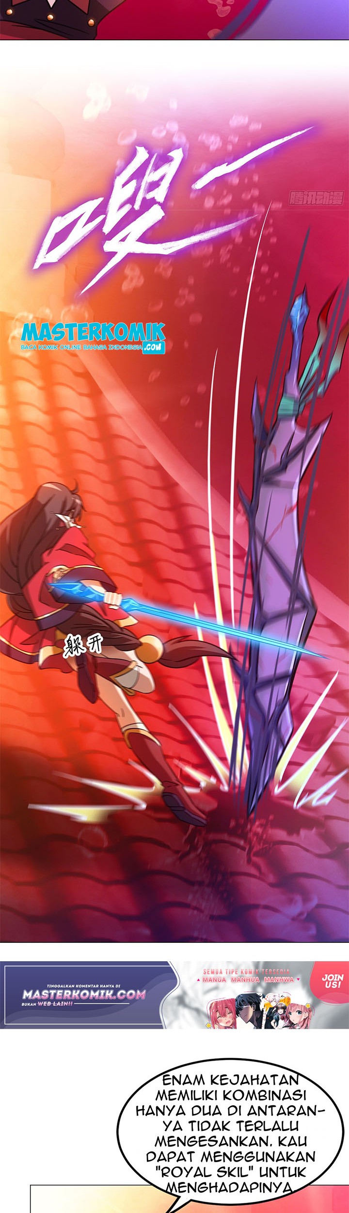 Everlasting God of Sword Chapter 118 Gambar 20