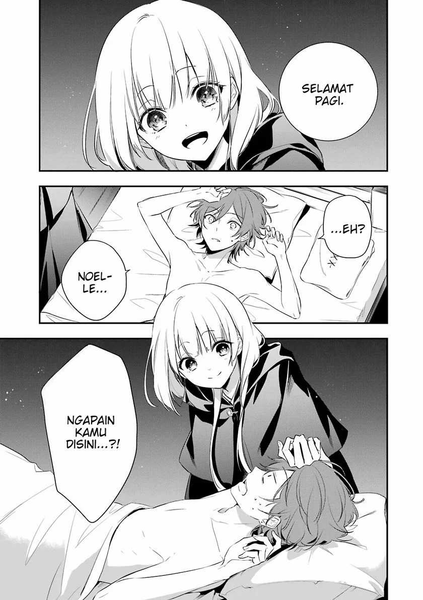 Baca Manga Okyu no Trinity Chapter 2 Gambar 2