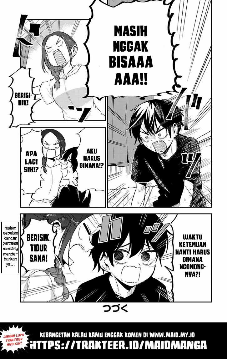 Nega-kun and Posi-chan Chapter 16 Gambar 12