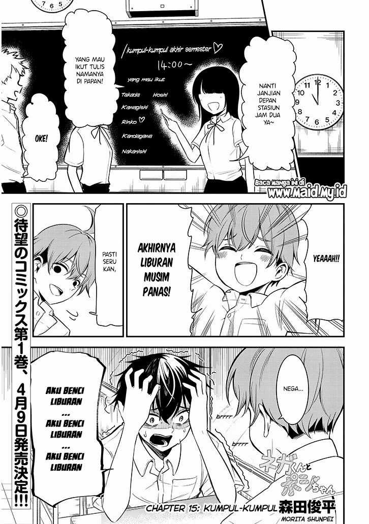 Baca Nega-kun and Posi-chan Chapter 15 Gambar 2