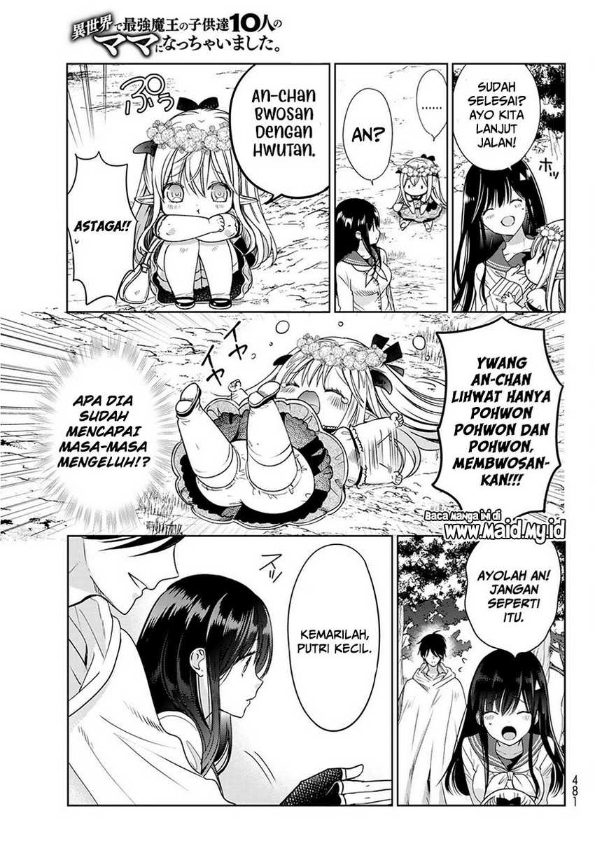 Isekai de Saikyo Mao no Kodomotachi no Mama ni Natchaimashita. Chapter 5 Gambar 16