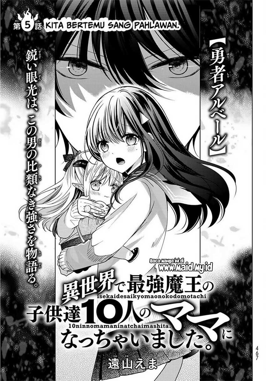 Baca Isekai de Saikyo Mao no Kodomotachi no Mama ni Natchaimashita. Chapter 5 Gambar 2