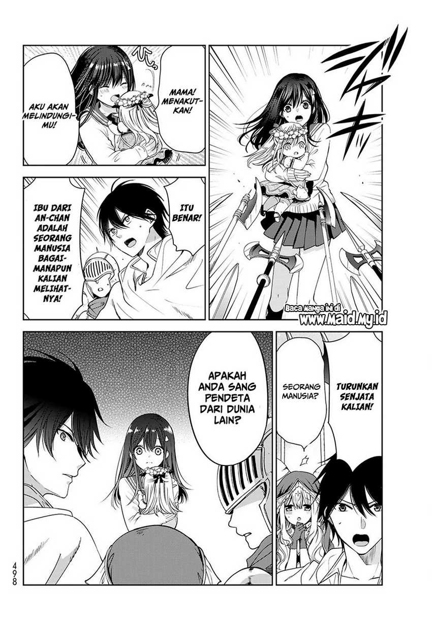 Isekai de Saikyo Mao no Kodomotachi no Mama ni Natchaimashita. Chapter 5 Gambar 33