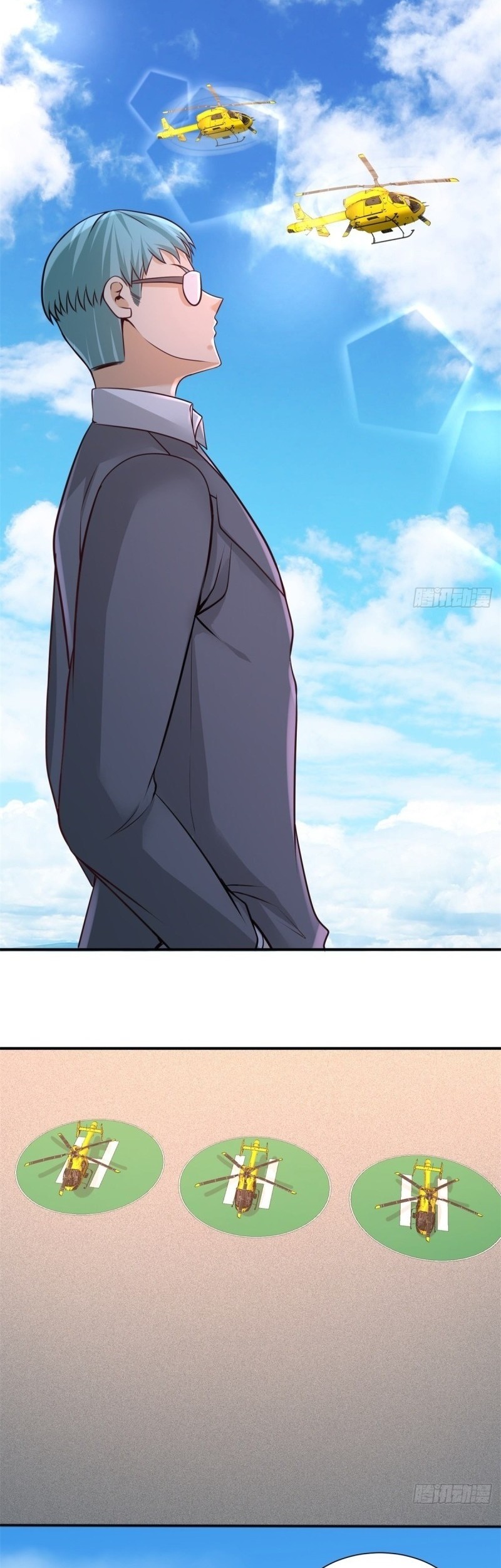 Dragon King Hall Chapter 80 Gambar 3