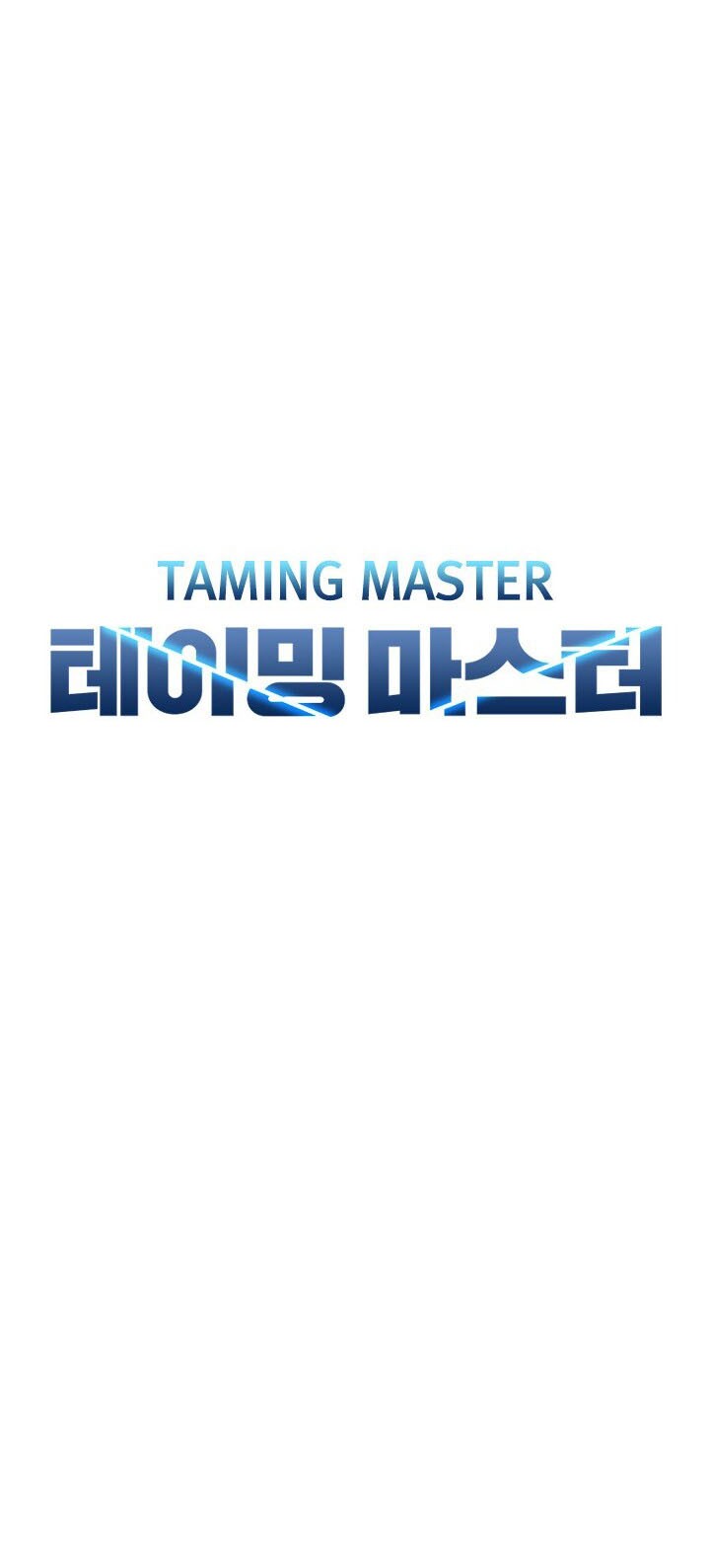 Taming Master Chapter 39 Gambar 7