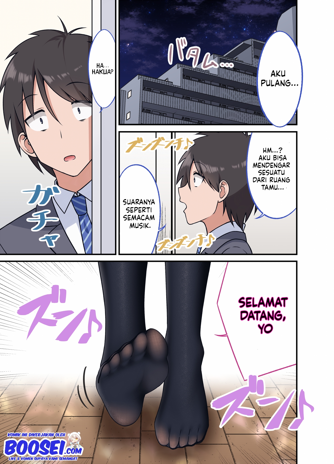 A Wife Who Heals with Tights Chapter 25 Gambar 4