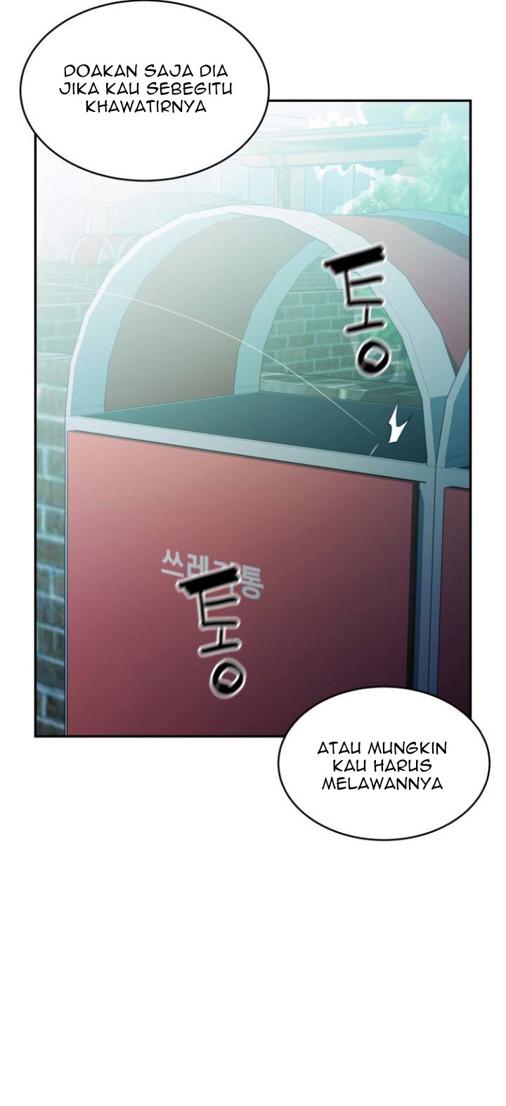 Incompetent Villain Chapter 9 Gambar 23